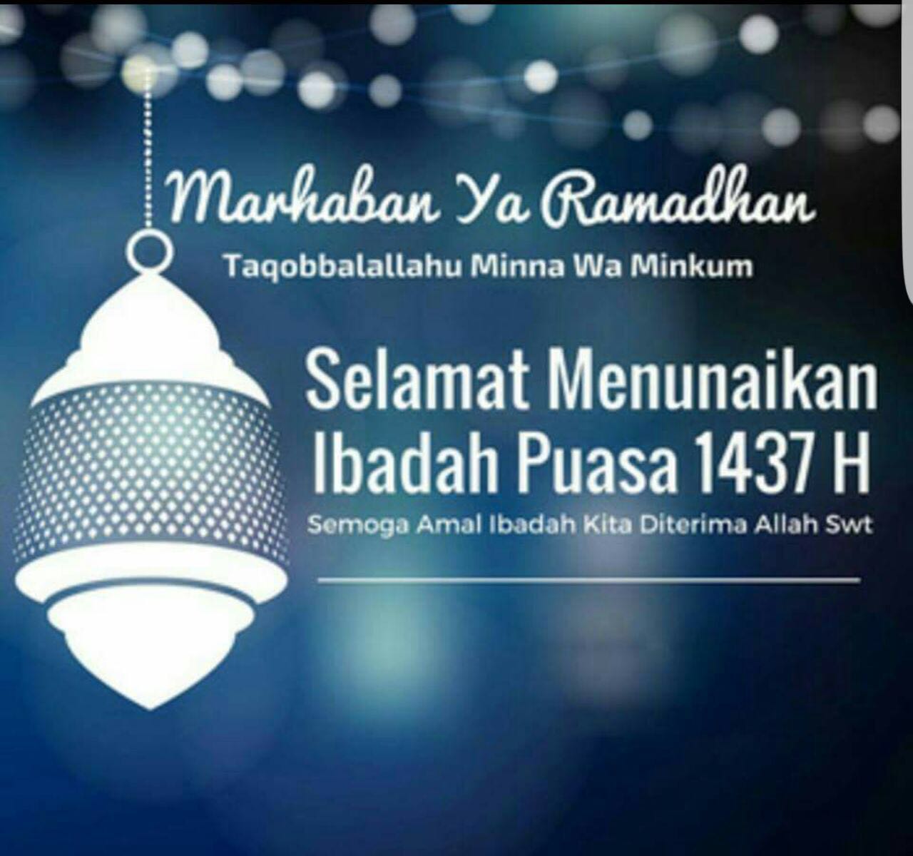 Selamat menjalankan Ibadah Puasa Ramadhan 1437 H