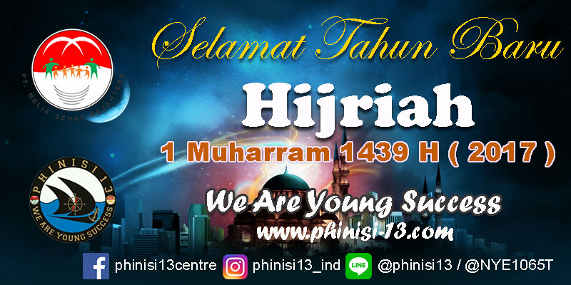 Selamat Tahun Baru Hijriah 1439 H