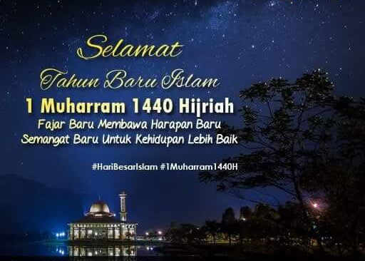 Selamat Tahun Baru Islam 1440 H